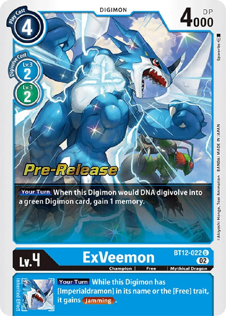 Exveemon [Bt12-022] [Across Time Pre-Release Cards] 1