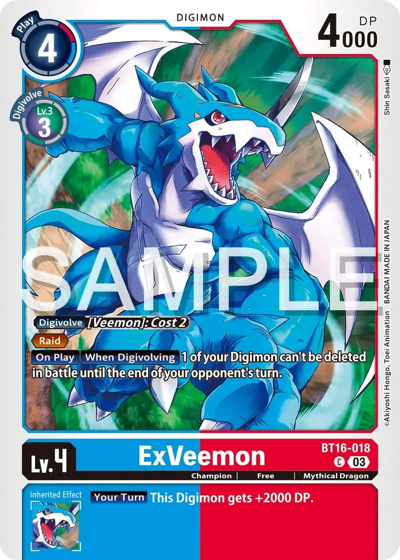 Exveemon [Bt16-018] [Beginning Observer] 1