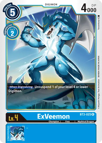 Exveemon [Bt3-025] [Release Special Booster Ver.1.5] 1
