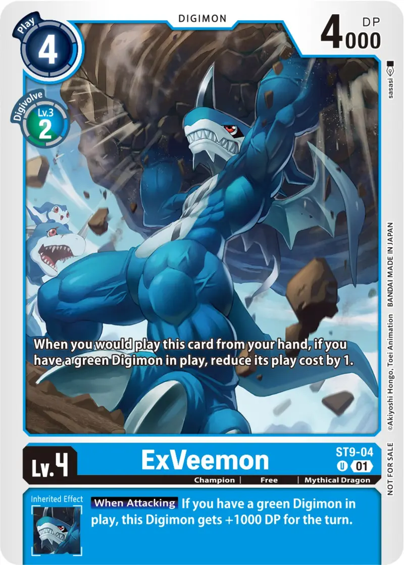 Exveemon [St9-04] (Nycc 2023 Demo Deck) [Starter Deck: Ultimate Ancient Dragon] 1
