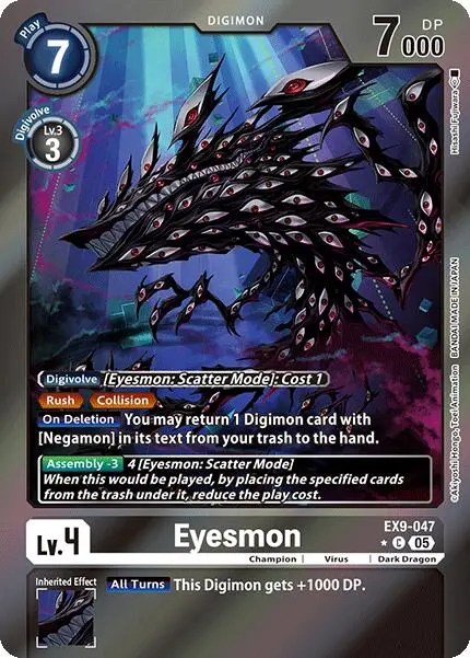 Eyesmon [Ex9-047] (Limited Foil) [Versus Monsters] 1