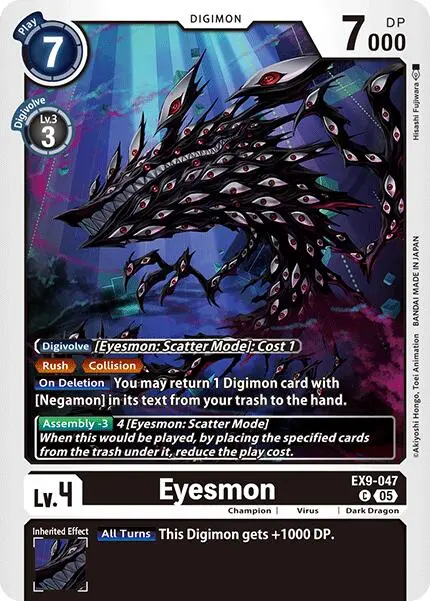 Eyesmon [Ex9-047] [Versus Monsters] 1