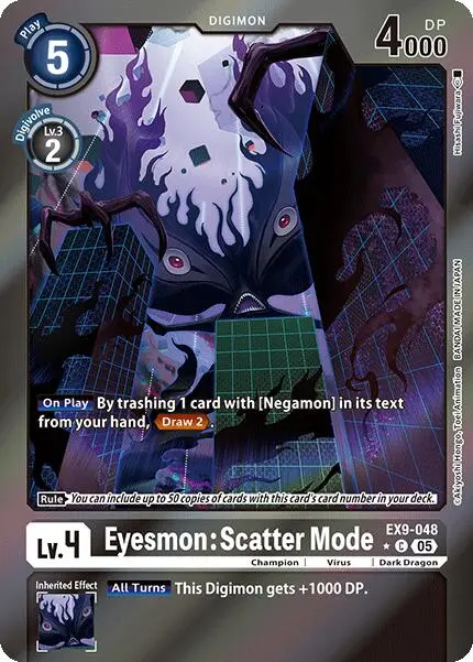 Eyesmon: Scatter Mode [Ex9-048] (Limited Foil) [Versus Monsters] 1