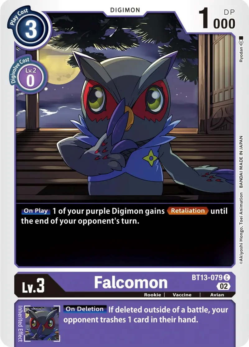 Falcomon [Bt13-079] [Versus Royal Knights Booster] 1