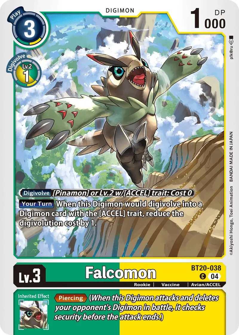 Falcomon [Bt20-038] [Release Special Booster Ver.2.5] 1