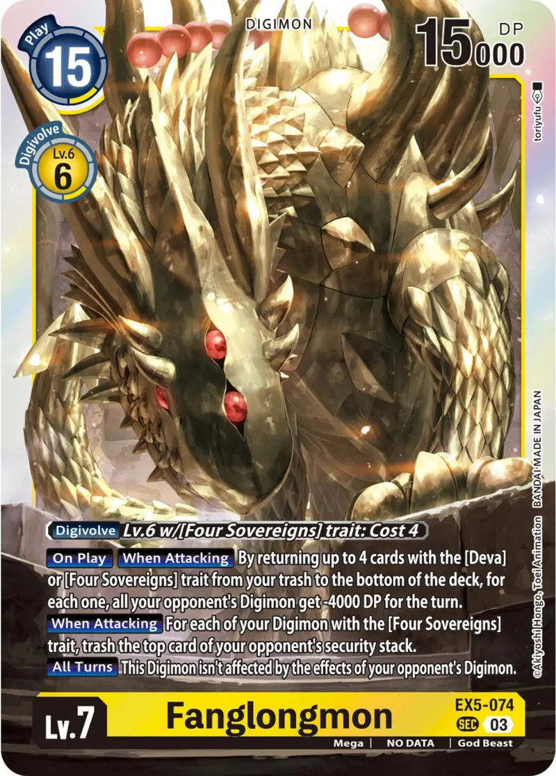 Fanglongmon [Ex5-074] (Textured) [Animal Colosseum] 1