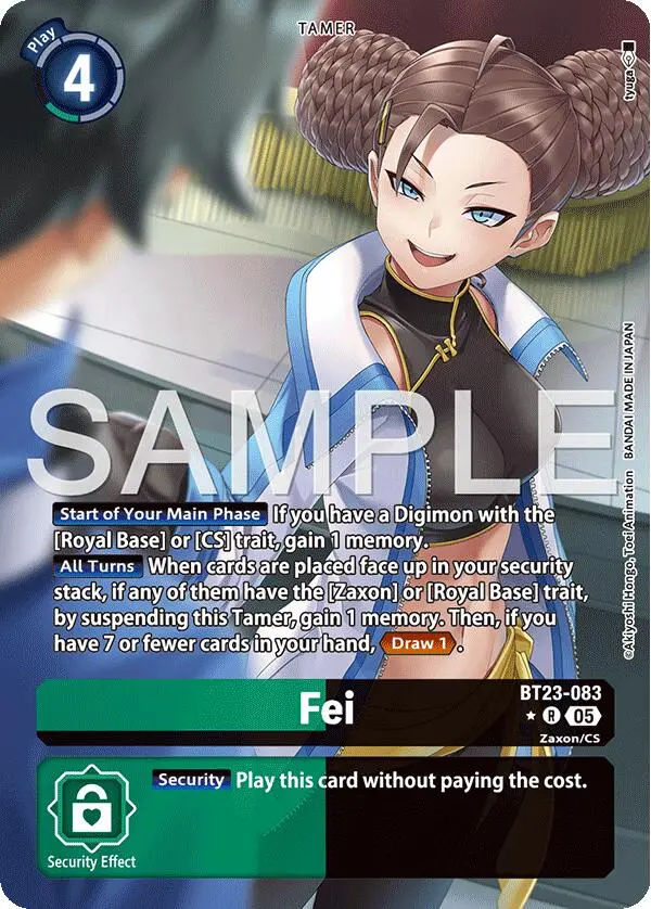 Fei [Bt23-083] (Alternate Art) [Hackers' Slumber] 1