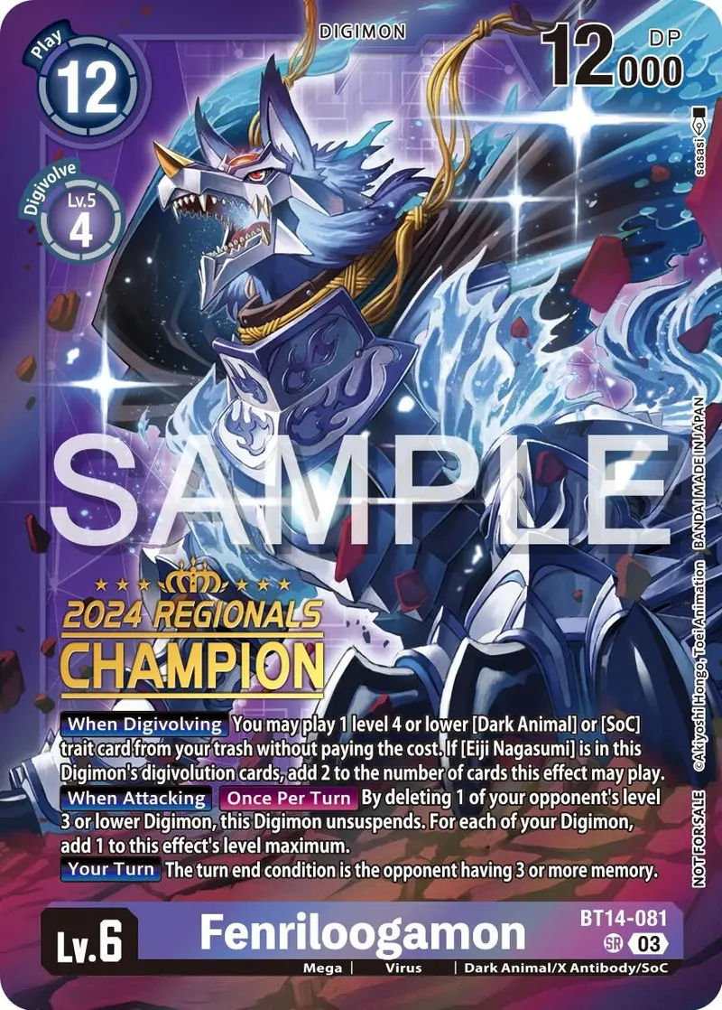 Fenriloogamon [Bt14-081] (2024 Regionals Champion) [Blast Ace] 1