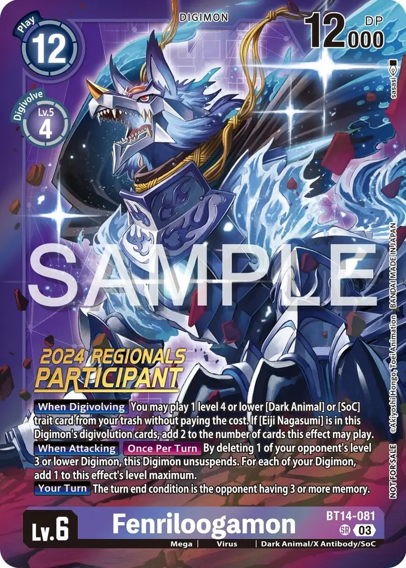 Fenriloogamon [Bt14-081] (2024 Regionals Participant) [Blast Ace] 1