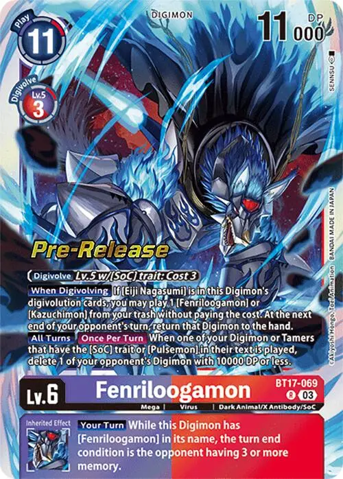 Fenriloogamon [Bt17-069] [Secret Crisis Pre-Release Cards] 1