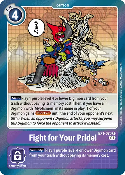 Fight For Your Pride! [Ex1-070] [Classic Collection] 1