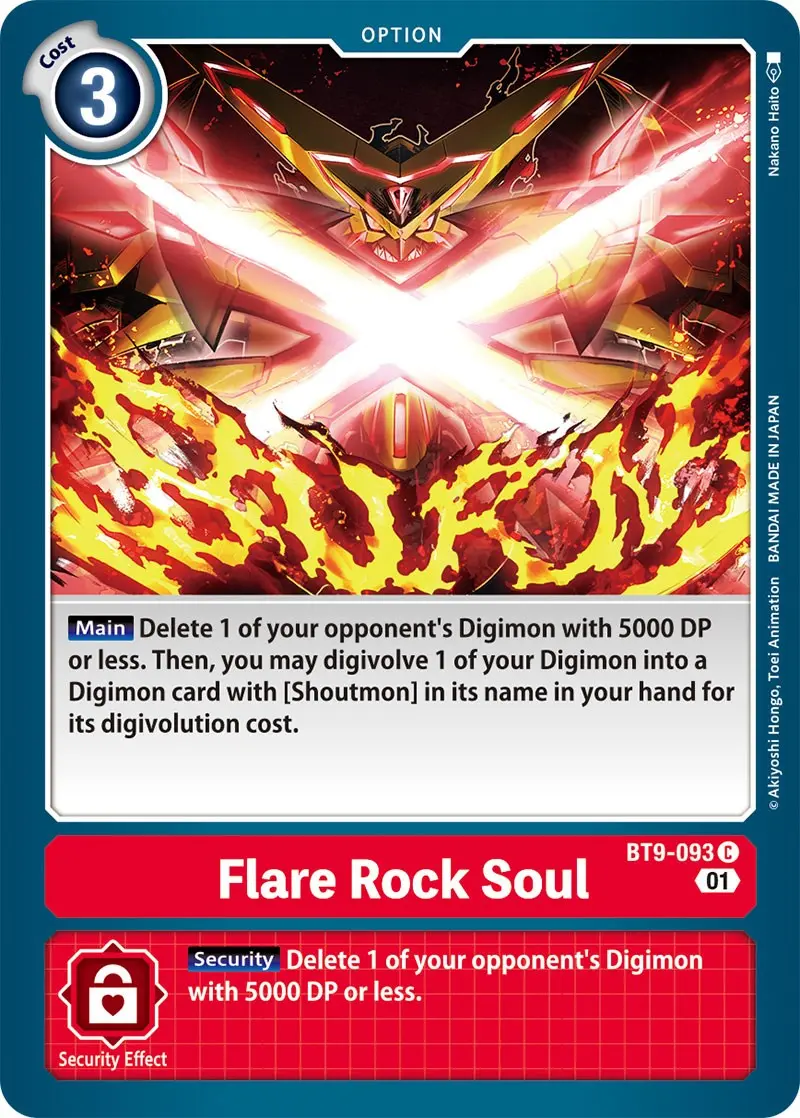 Flare Rock Soul [Bt9-093] [X Record] 1