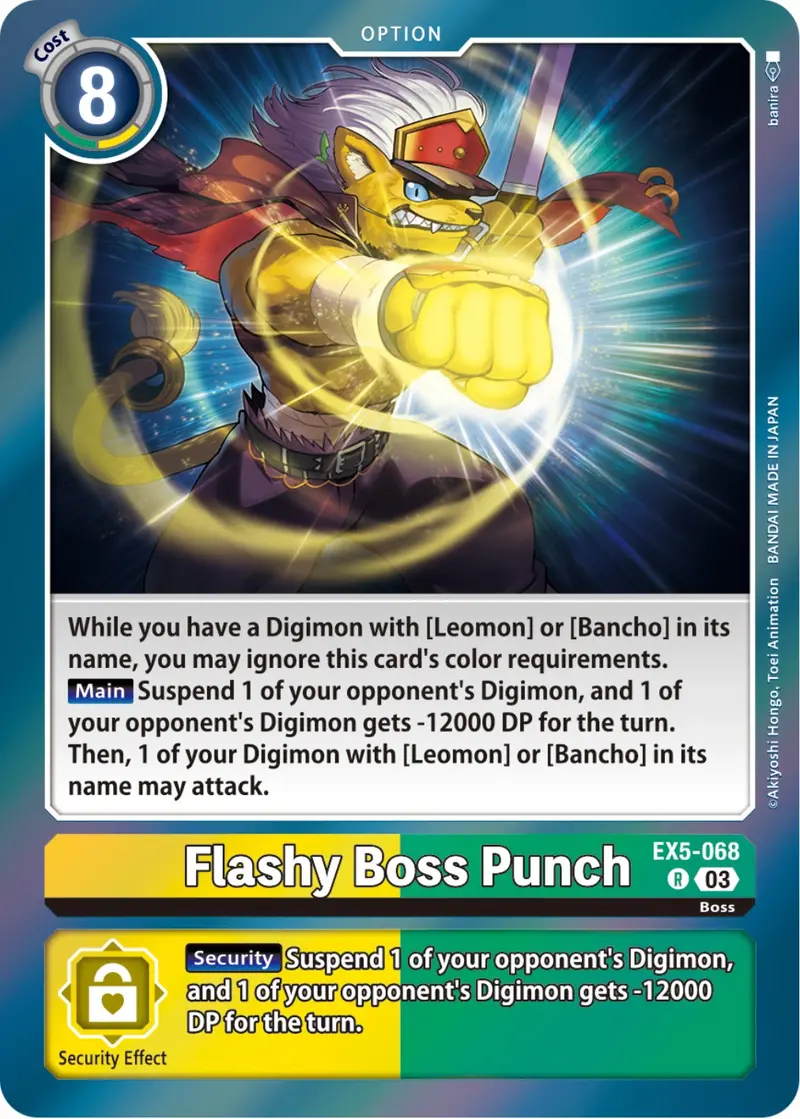 Flashy Boss Punch [Ex5-068] [Animal Colosseum] 1