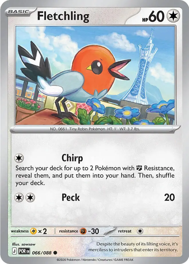 Fletchling (066/088) [Mega Evolution: Perfect Order] 1