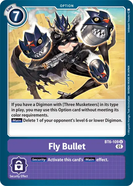 Fly Bullet [Bt6-109] [Double Diamond] 1