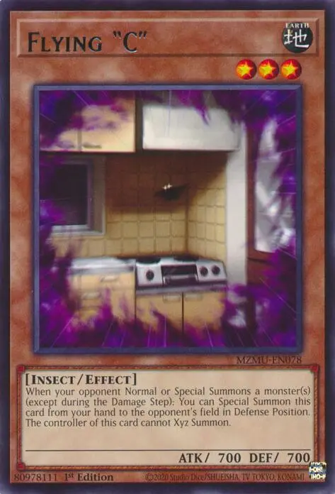 Flying "C" [Mzmu-En078] Rare 1