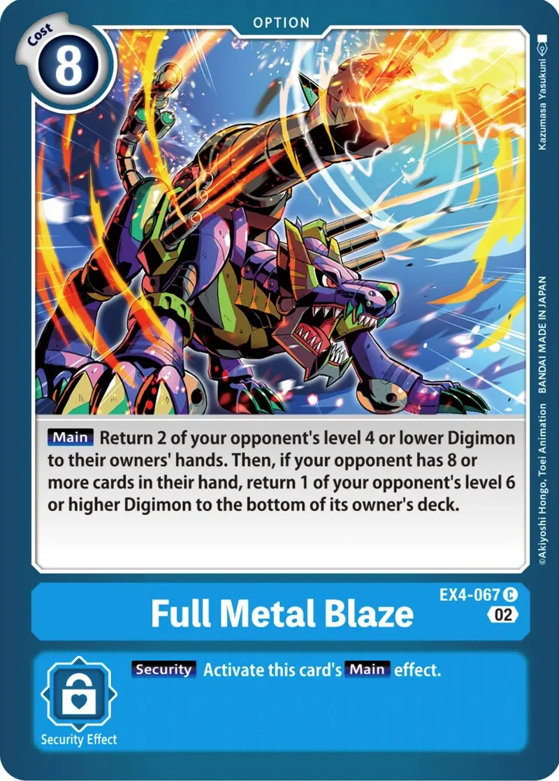 Full Metal Blaze [Ex4-067] [Alternative Being Booster] 1