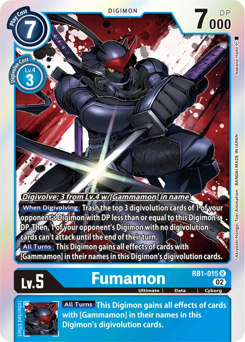 Fumamon [Rb1-015] [Resurgence Booster] 1