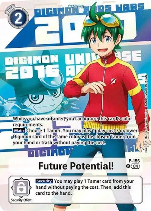 Future Potential! [P-156] (Digimon Animation Series 25Th Anniversary Set) [Promotional Cards] 1