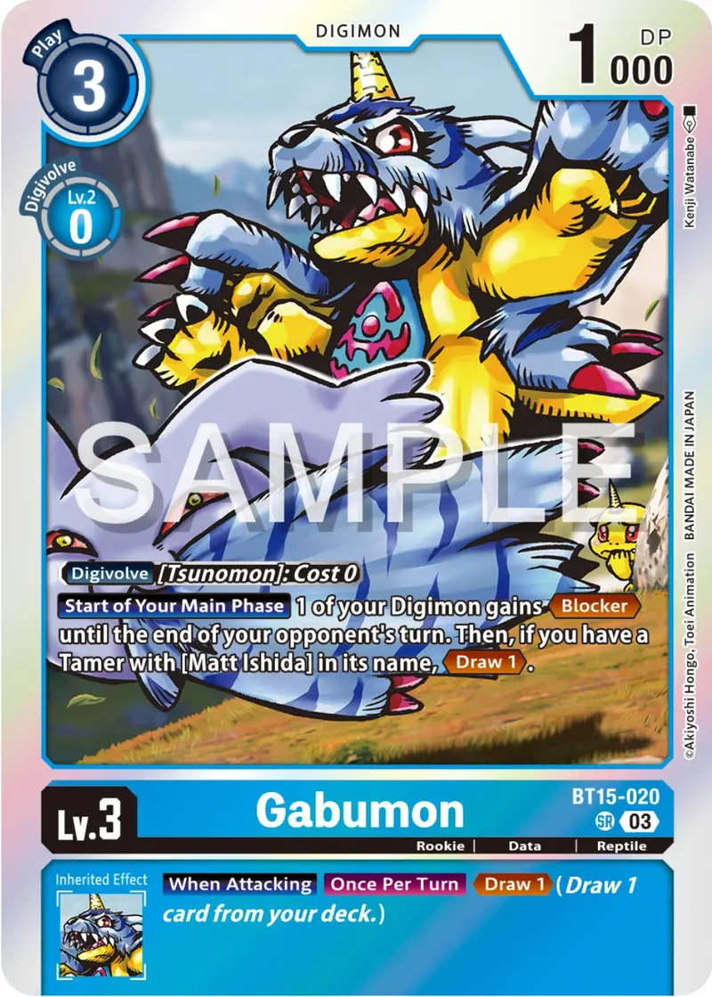 Gabumon [Bt15-020] [Exceed Apocalypse] 1
