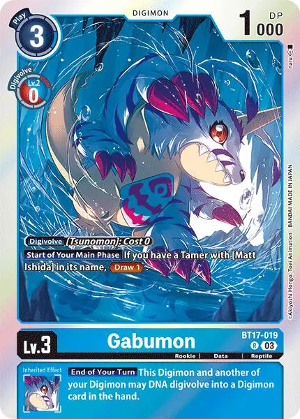 Gabumon [Bt17-019] [Secret Crisis] 1