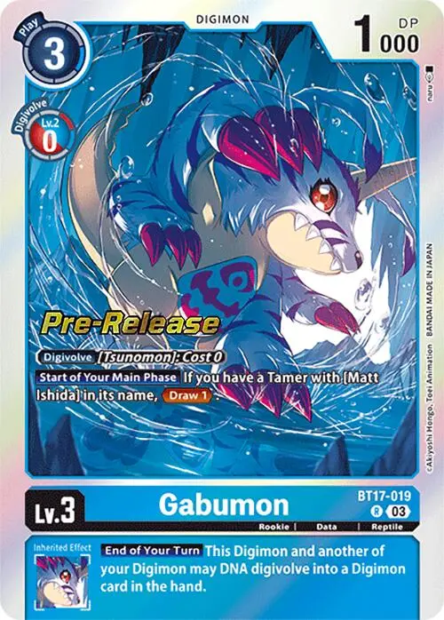 Gabumon [Bt17-019] [Secret Crisis Pre-Release Cards] 1