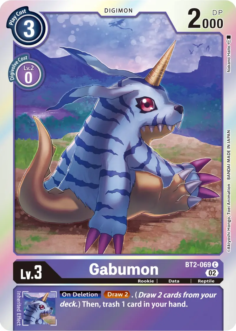 Gabumon [Bt2-069] (Resurgence Booster Reprint) [Resurgence Booster] 1