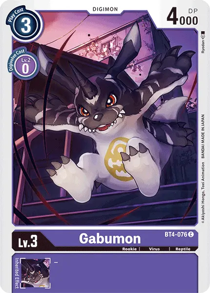 Gabumon [Bt4-076] [Great Legend] 1
