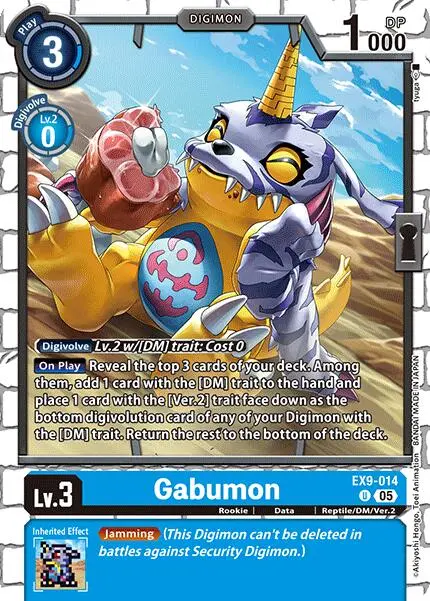 Gabumon [Ex9-014] [Versus Monsters] 1