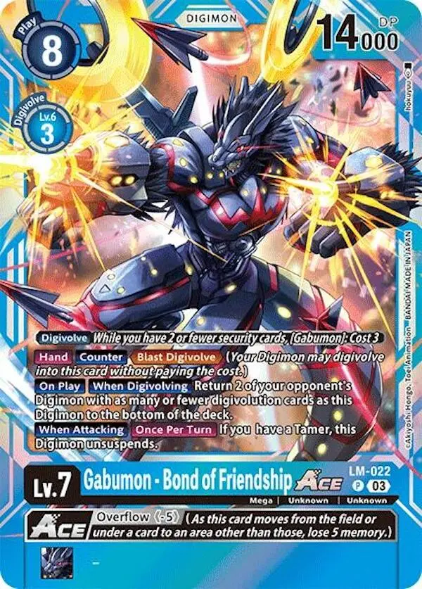 Gabumon [Lm-022] - Bond Of Friendship Ace [Special Limited Set] 1