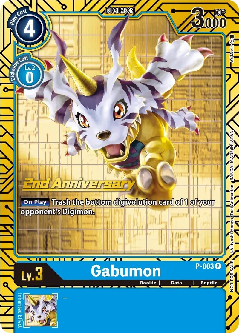 Gabumon [P-003] (2Nd Anniversary Card Set) [Promotional Cards] 1