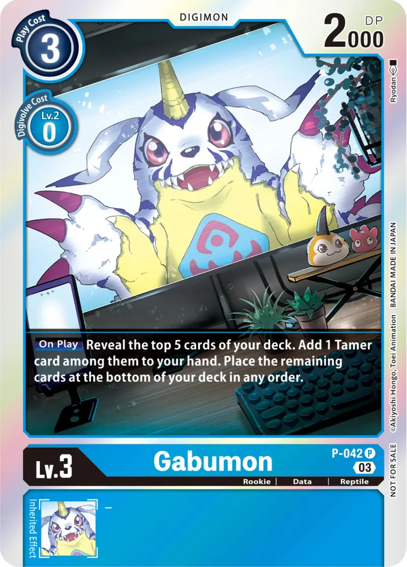 Gabumon [P-042] (Winner Pack -Blast Ace-) [Promotional Cards] 1