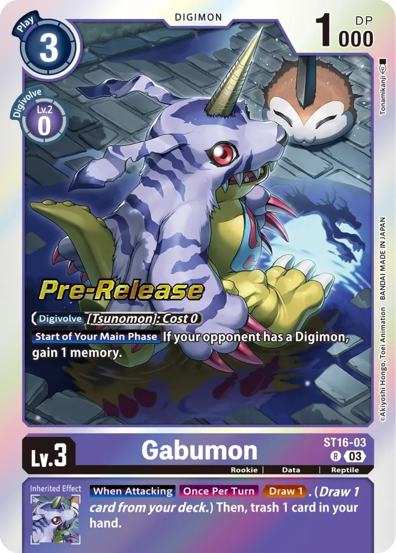 Gabumon [St16-03] [Starter Deck: Wolf Of Friendship Pre-Release Cards] 1