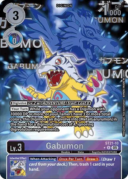 Gabumon [St21-10] (Rare Pull) [Starter Deck: Hero Of Hope] 1