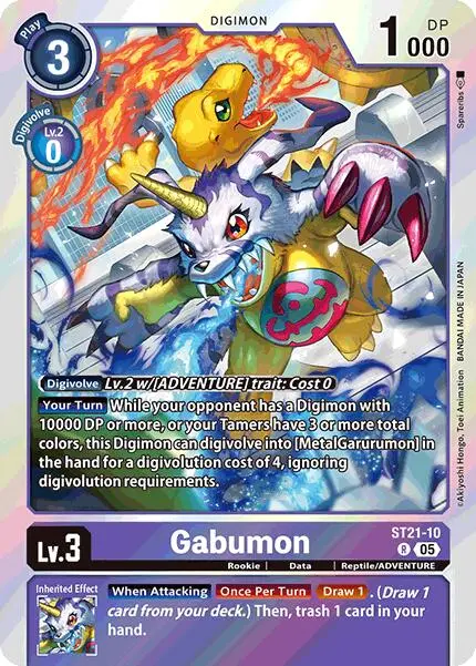 Gabumon [St21-10] [Starter Deck: Hero Of Hope] 1
