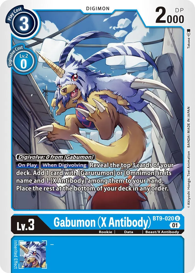 Gabumon (X Antibody) [Bt9-020] [X Record] 1