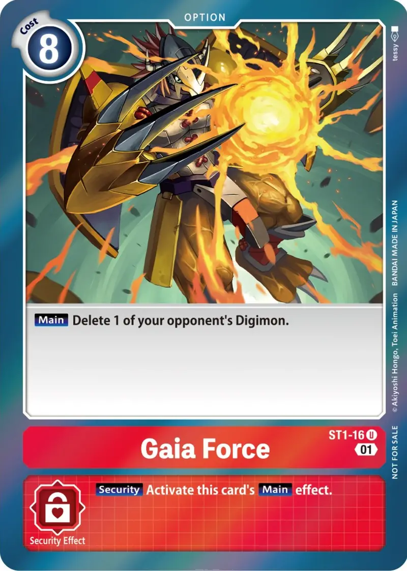 Gaia Force [St1-16] (St-11 Special Entry Pack) [Starter Deck: Gaia Red Promos] 1