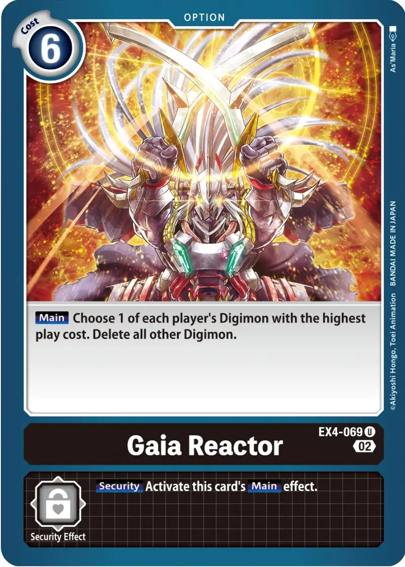 Gaia Reactor [Ex4-069] [Alternative Being Booster] 1