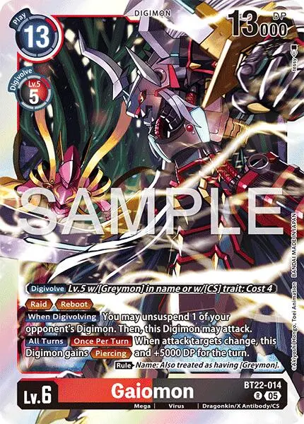 Gaiomon [Ex4-048] [Cyber Eden] 1