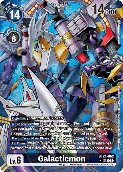 Galacticmon [Bt21-062] (Alternate Art) [World Convergence] 1