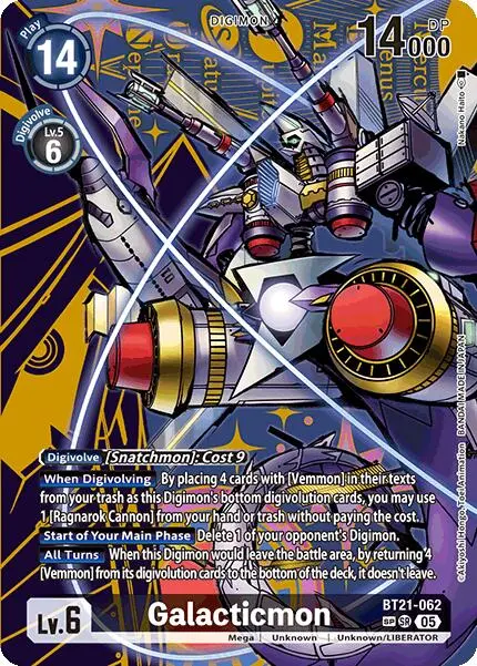Galacticmon [Bt21-062] (Sp) [World Convergence] 1