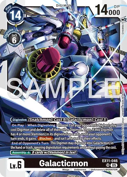 Galacticmon [Ex11-046] [Dawn Of Liberator] 1