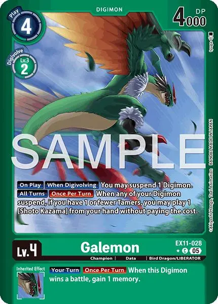 Galemon [Ex11-028] (Limited Foil) [Dawn Of Liberator] 1