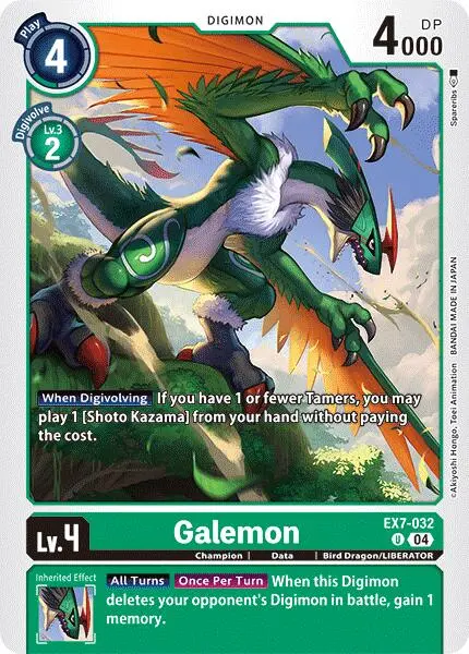 Galemon [Ex7-032] [Digimon Liberator] 1