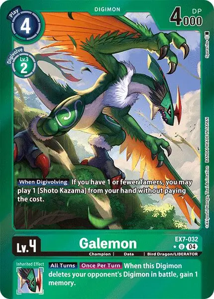 Galemon [Ex7-032] (Foil) [Digimon Liberator] 1