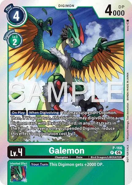 Galemon [P-166] (Event Pack 8) [Limited Card Pack -Billion Bullet-] 1