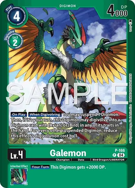 Galemon [P-166] (Limited Card Pack -Billion Bullet-) [Limited Card Pack -Billion Bullet-] 1