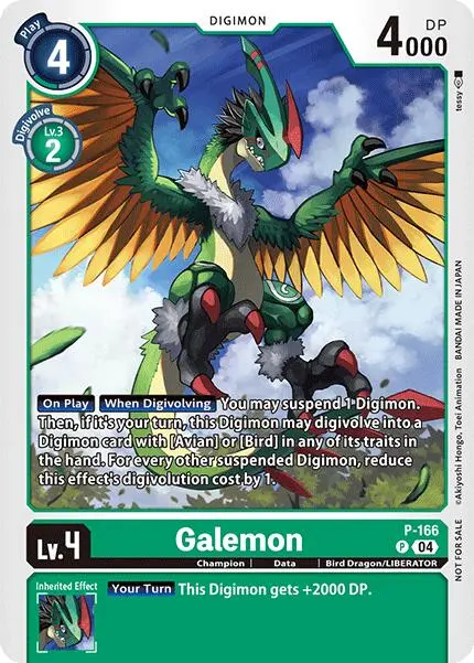 Galemon [P-166] (Store Tournament 2025 Vo.1 Participation Pack) [Promotional Cards] 1