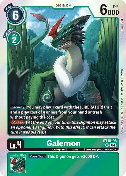 Galemon [St18-08] [Starter Deck: Guardian Vortex] 1