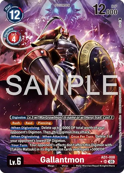 Gallantmon [Ad1-008] (Alternate Art) [Advanced Booster Digimon Generation] 1